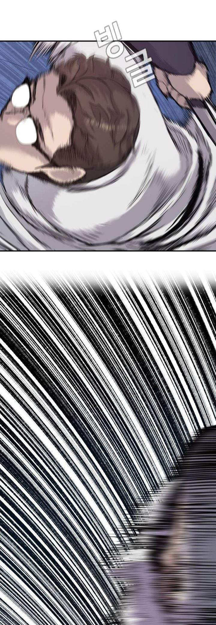 Manager Kim Chapter 5 Gambar 67