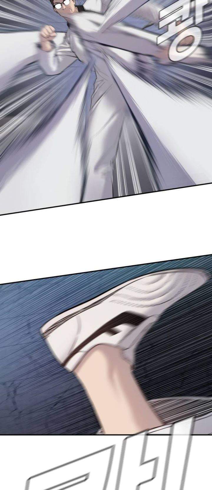 Manager Kim Chapter 5 Gambar 75