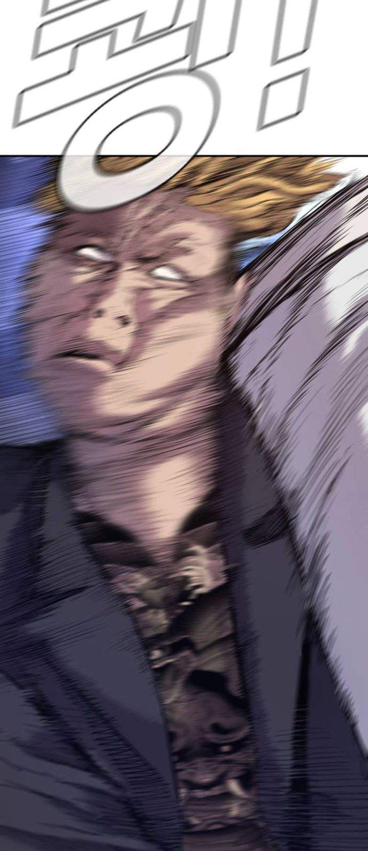 Manager Kim Chapter 5 Gambar 76