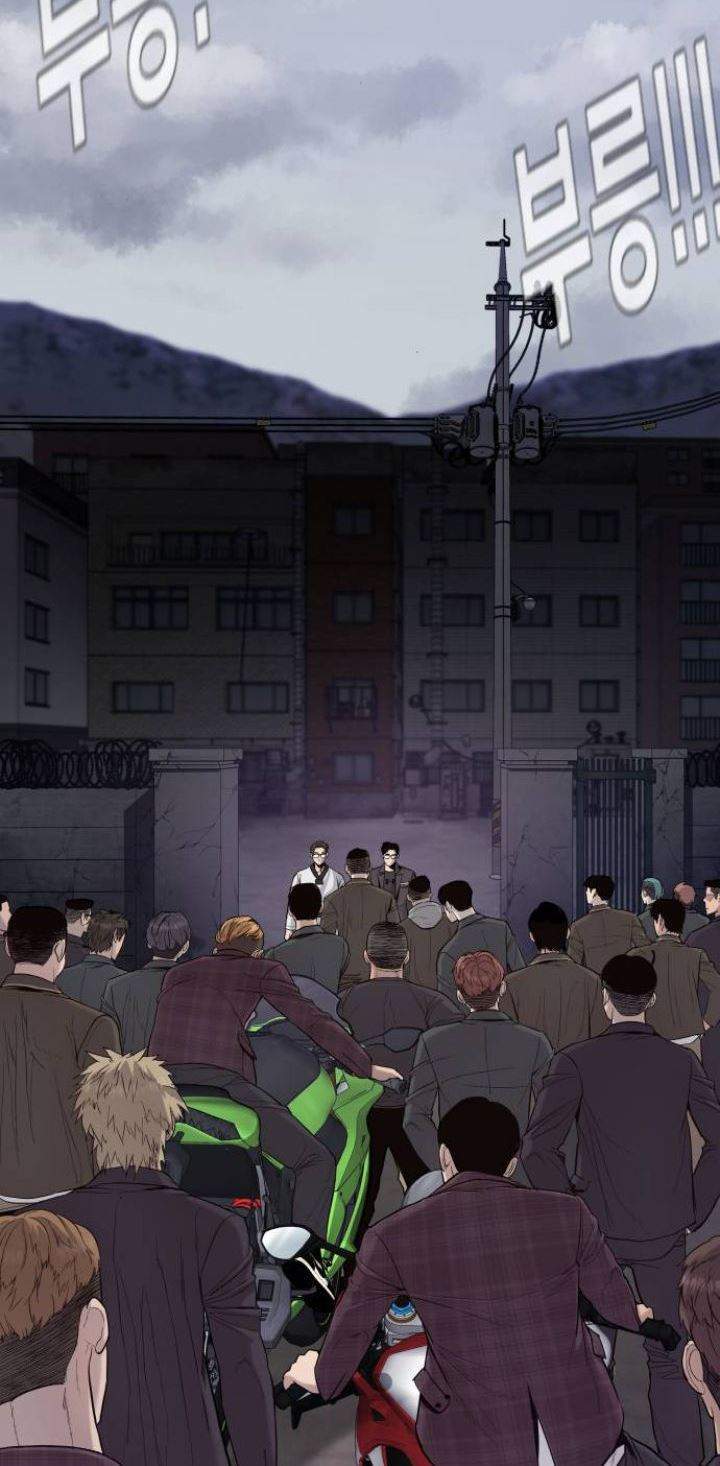 Manager Kim Chapter 5 Gambar 8