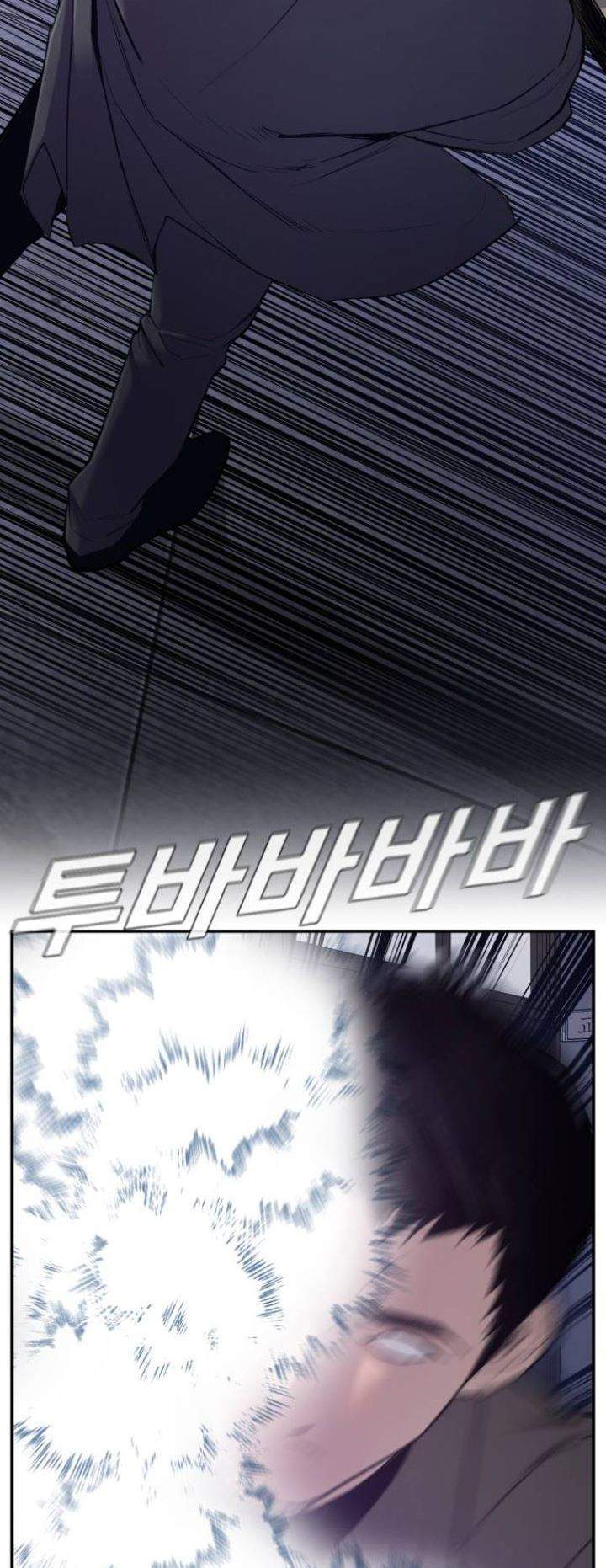 Manager Kim Chapter 5 Gambar 99