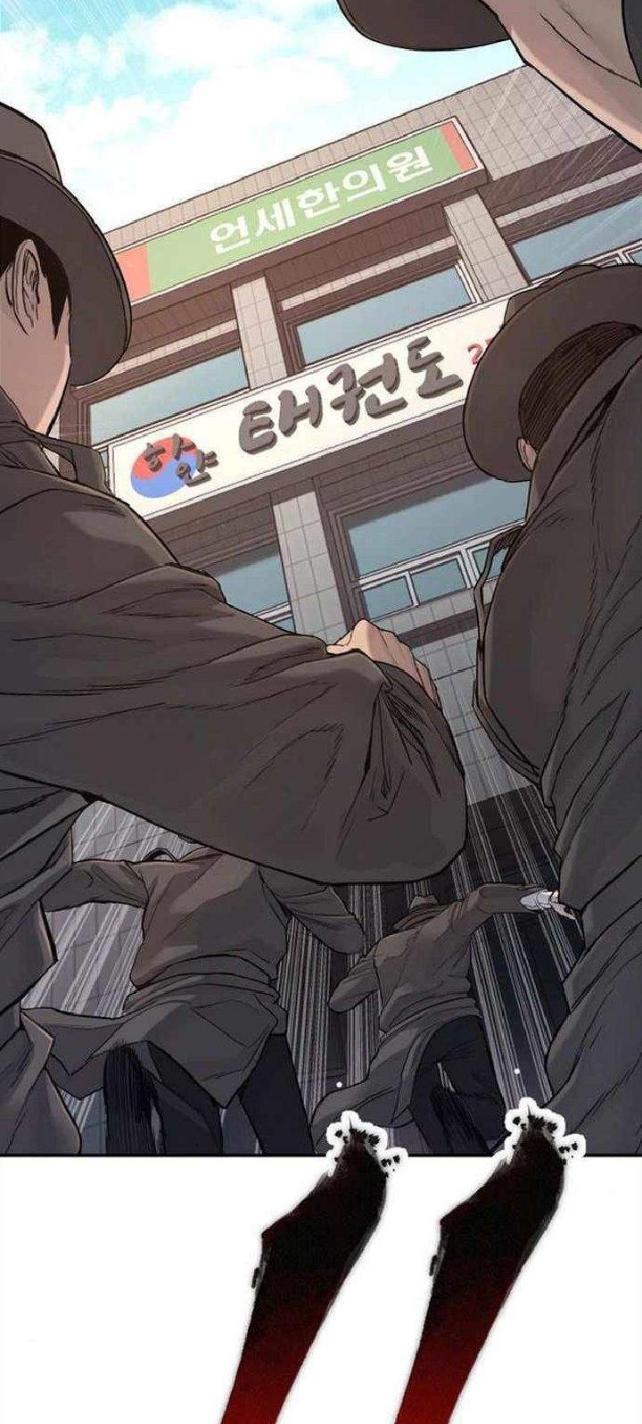 Manager Kim Chapter 4 Gambar 59