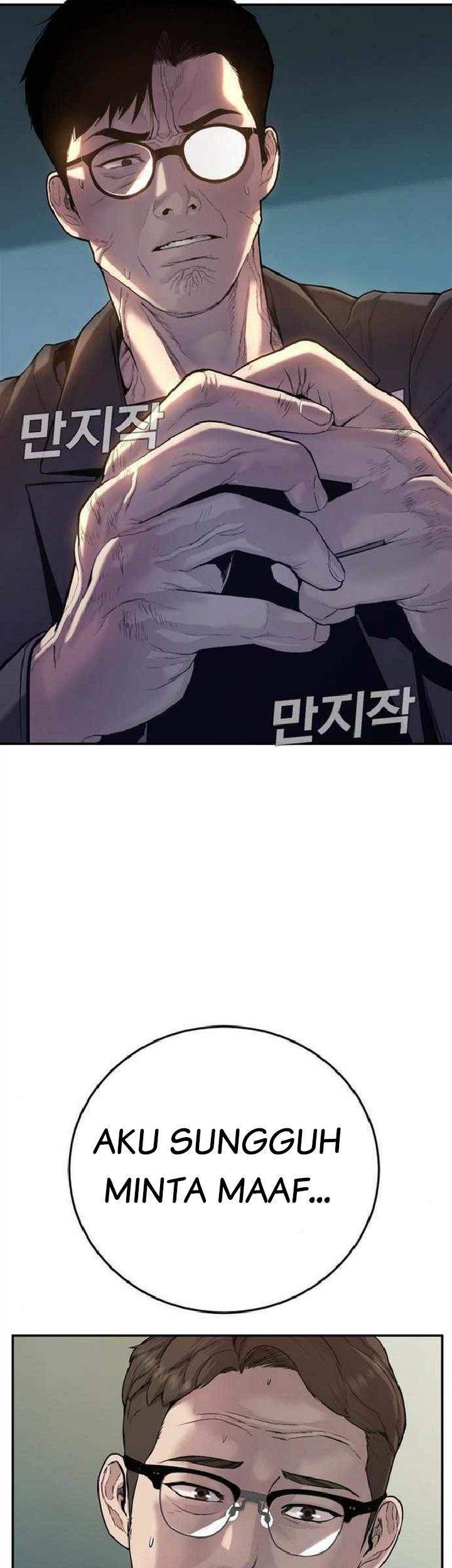 Manager Kim Chapter 4 Gambar 62