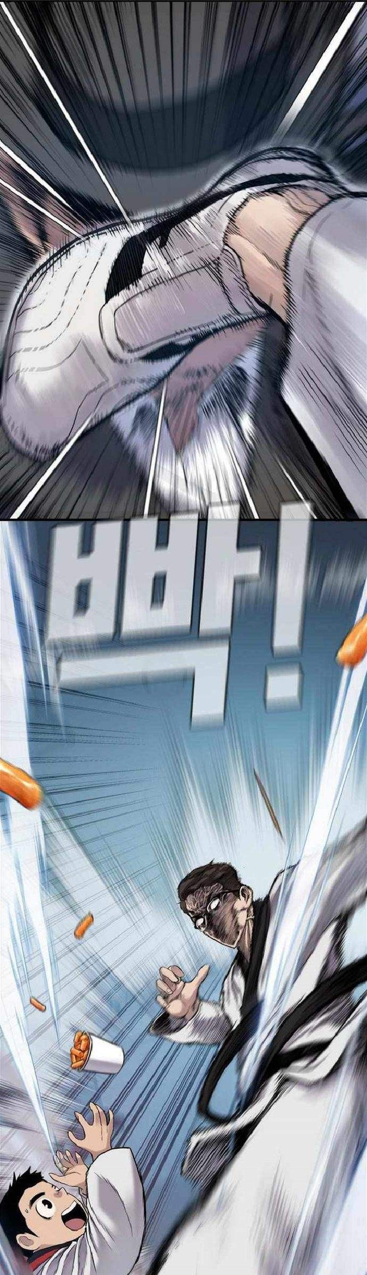 Manager Kim Chapter 4 Gambar 75