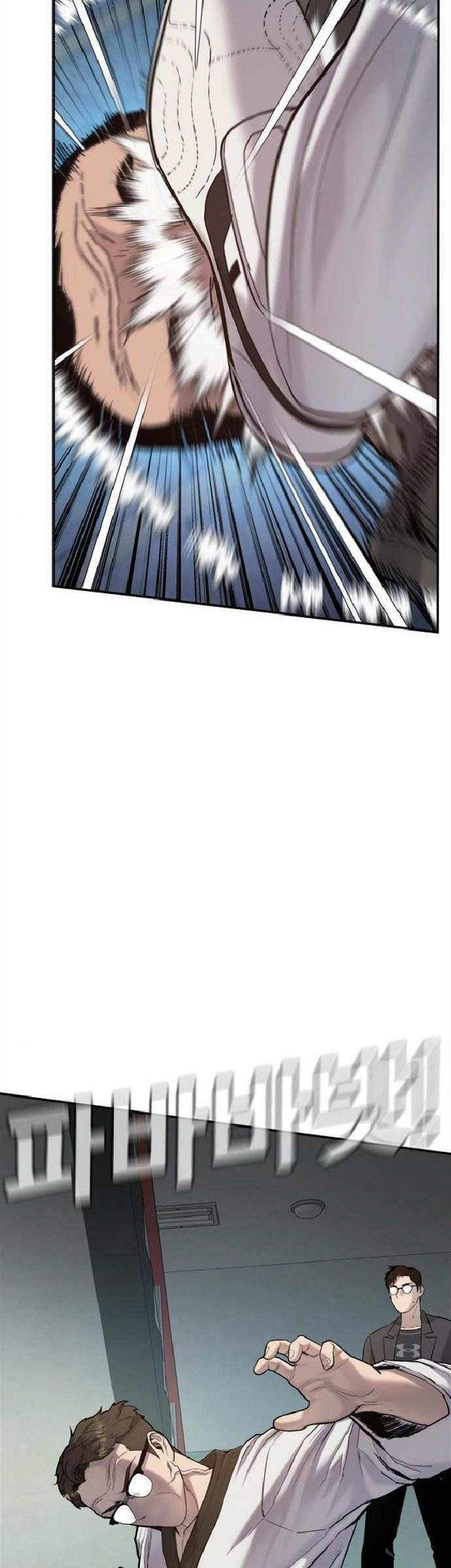 Manager Kim Chapter 4 Gambar 95