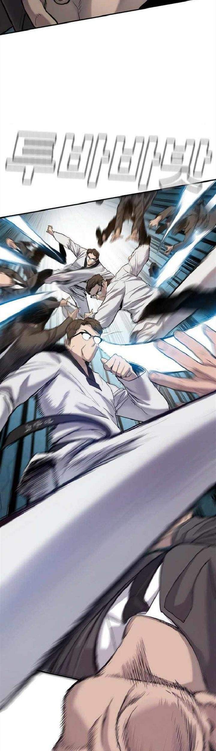 Manager Kim Chapter 4 Gambar 97