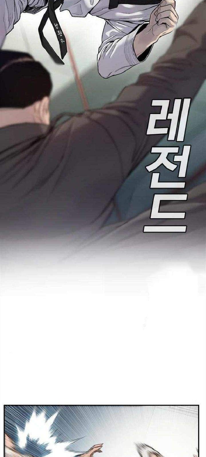 Manager Kim Chapter 4 Gambar 103