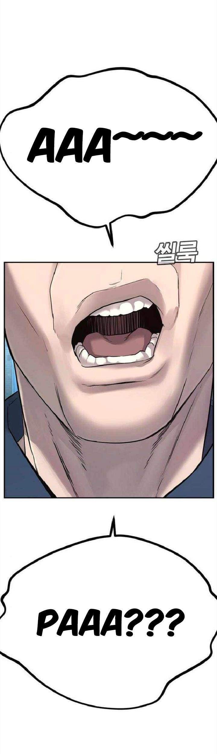 Manager Kim Chapter 4 Gambar 14