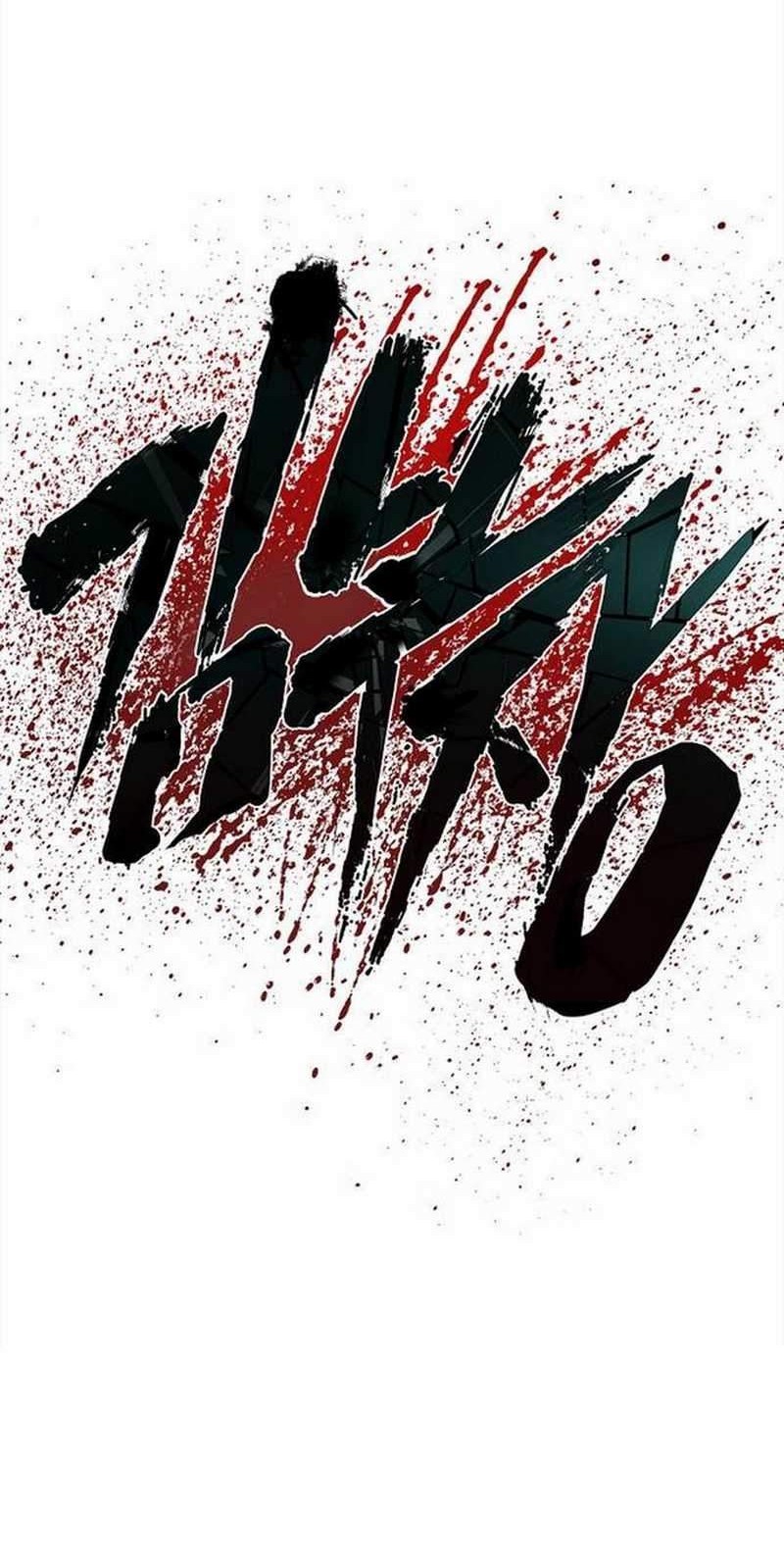 Manager Kim Chapter 3.1 Gambar 57