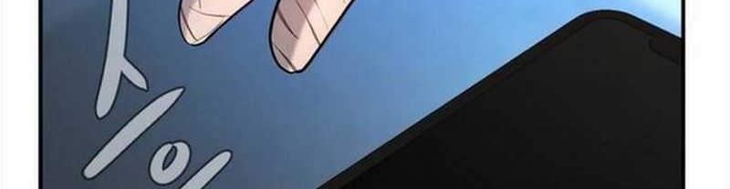 Manager Kim Chapter 2.3 Gambar 76