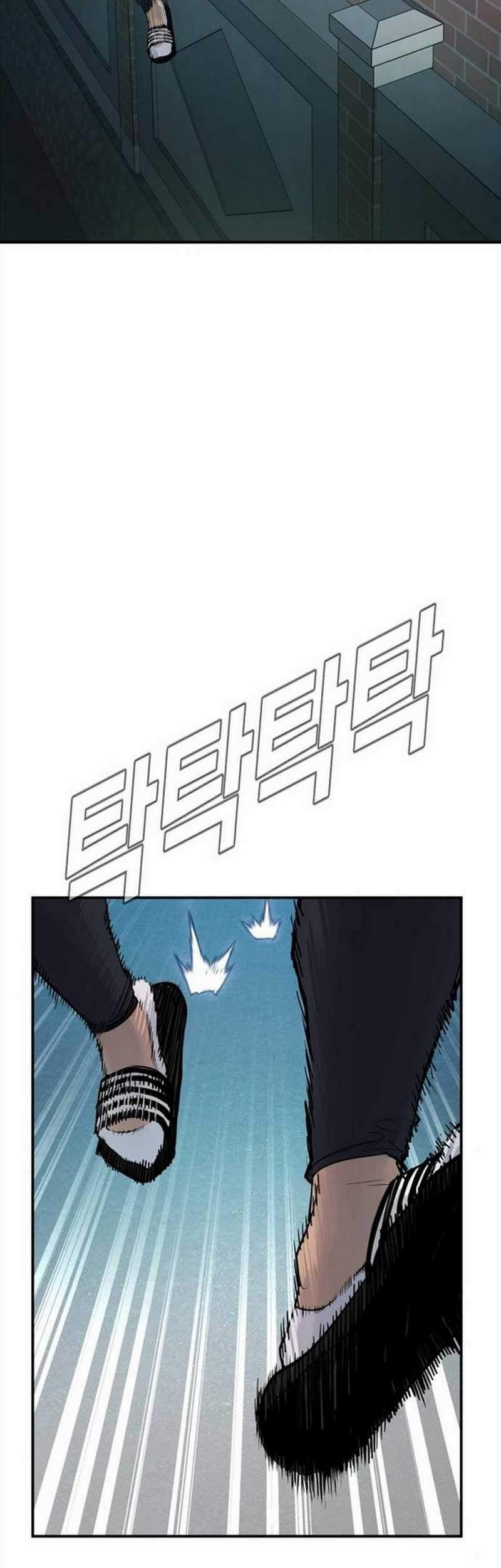 Manager Kim Chapter 2.2 Gambar 38