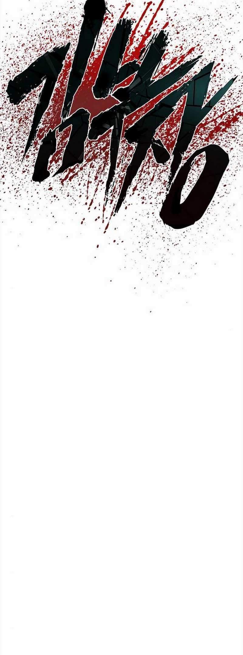 Manager Kim Chapter 2.1 Gambar 52