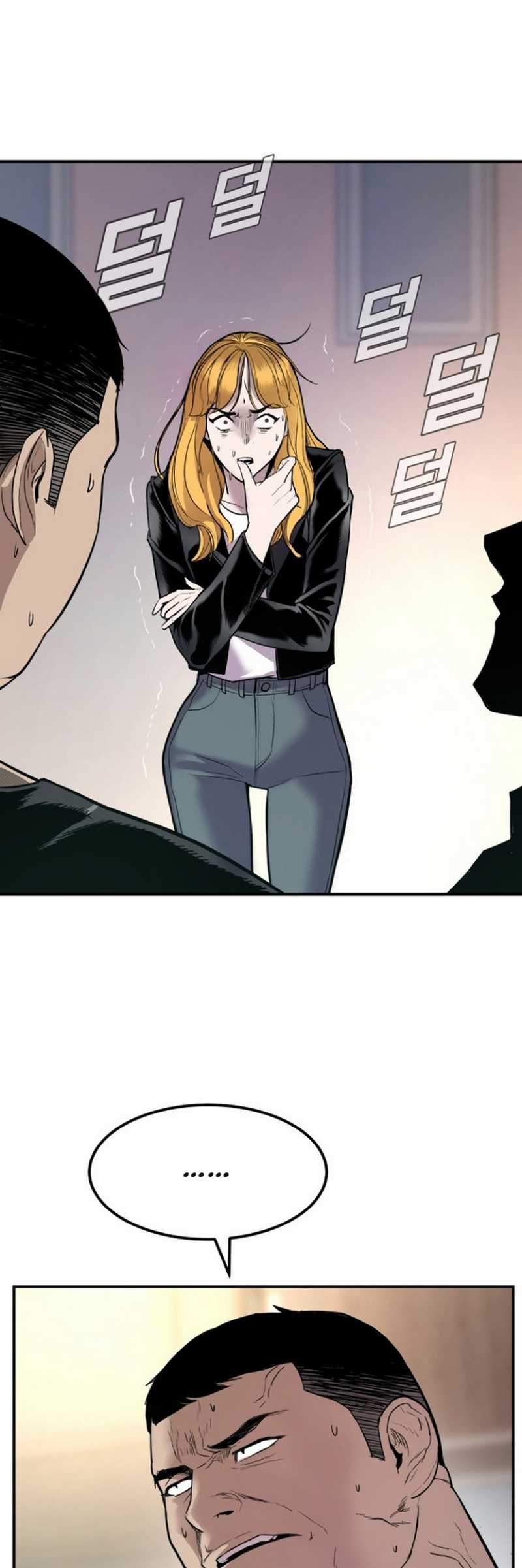 Manager Kim Chapter 1.3 Gambar 13