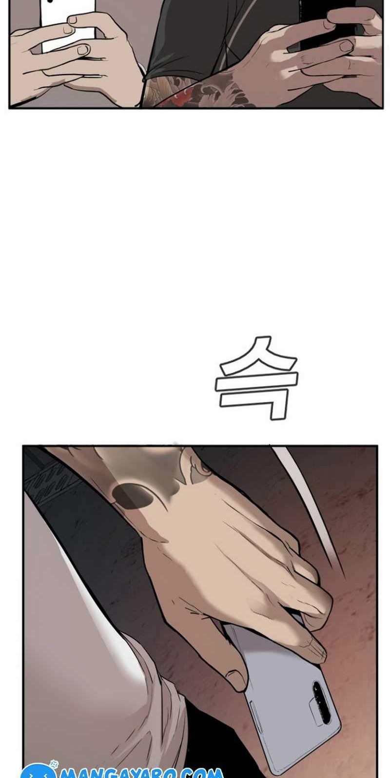 Manager Kim Chapter 1.2 Gambar 15