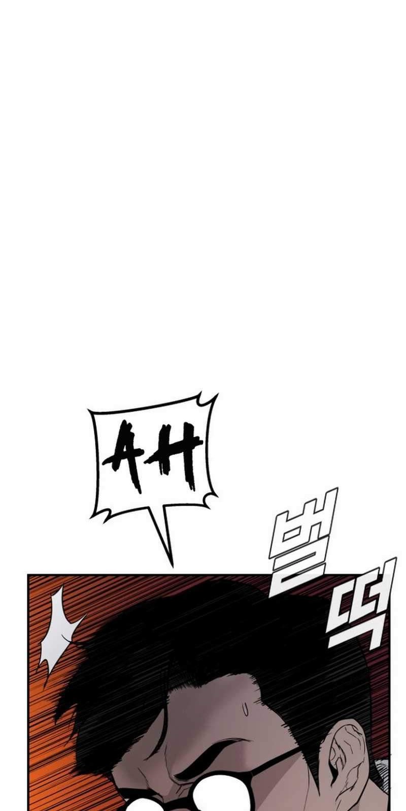 Manager Kim Chapter 1.2 Gambar 45