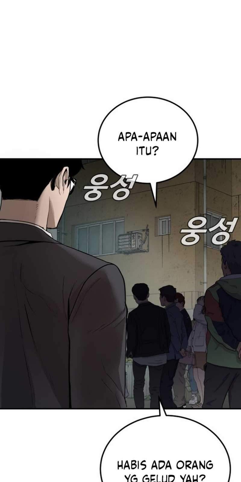 Manager Kim Chapter 1.2 Gambar 51