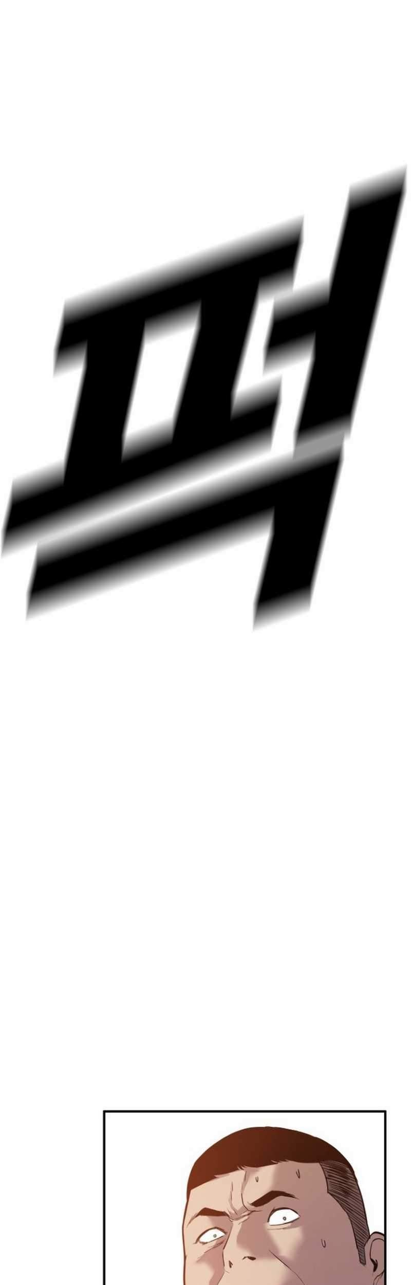 Manager Kim Chapter 1.2 Gambar 5