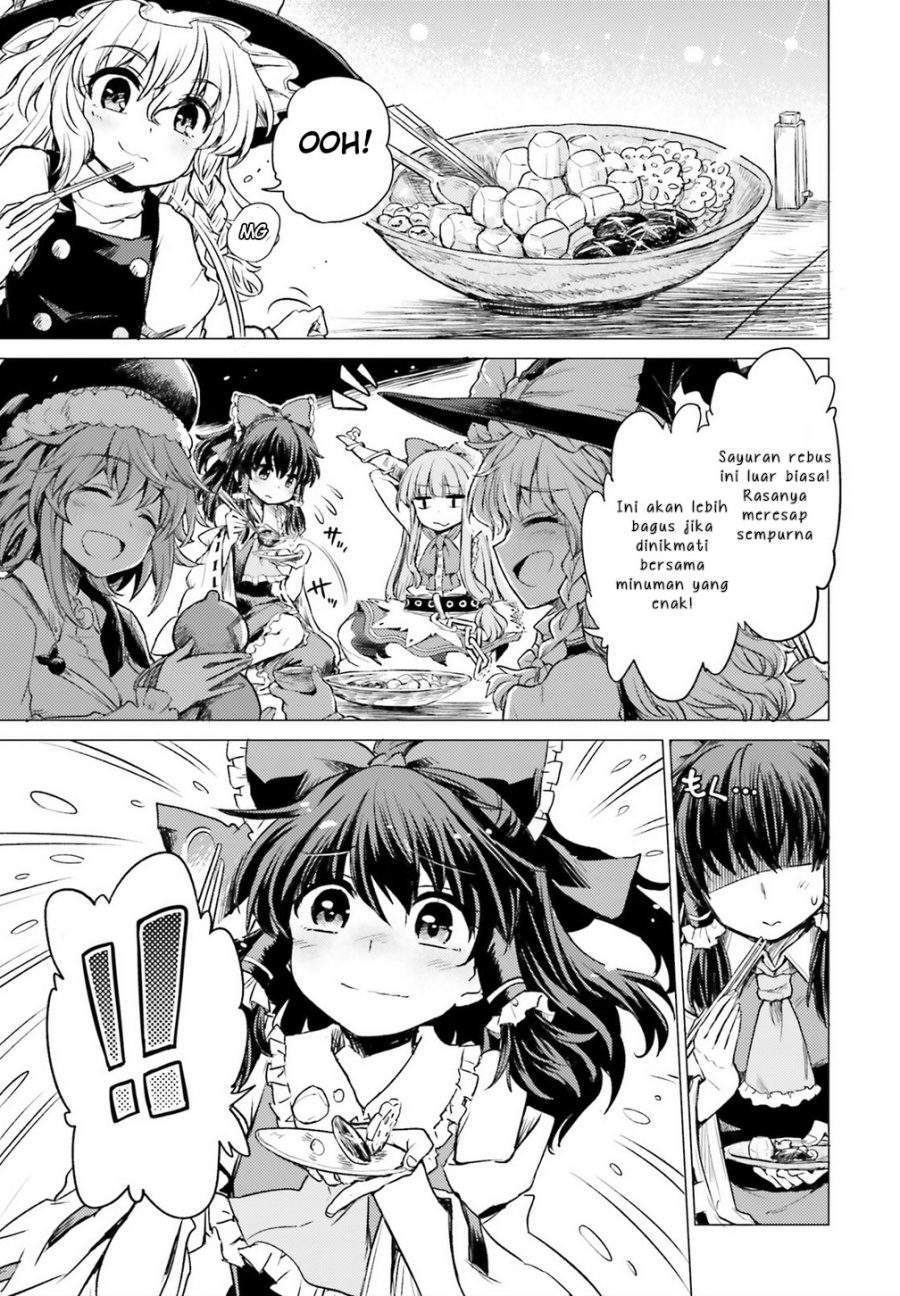 Touhou Suichouka ~ Lotus Eater-tachi no Suisei Chapter 1 Gambar 19