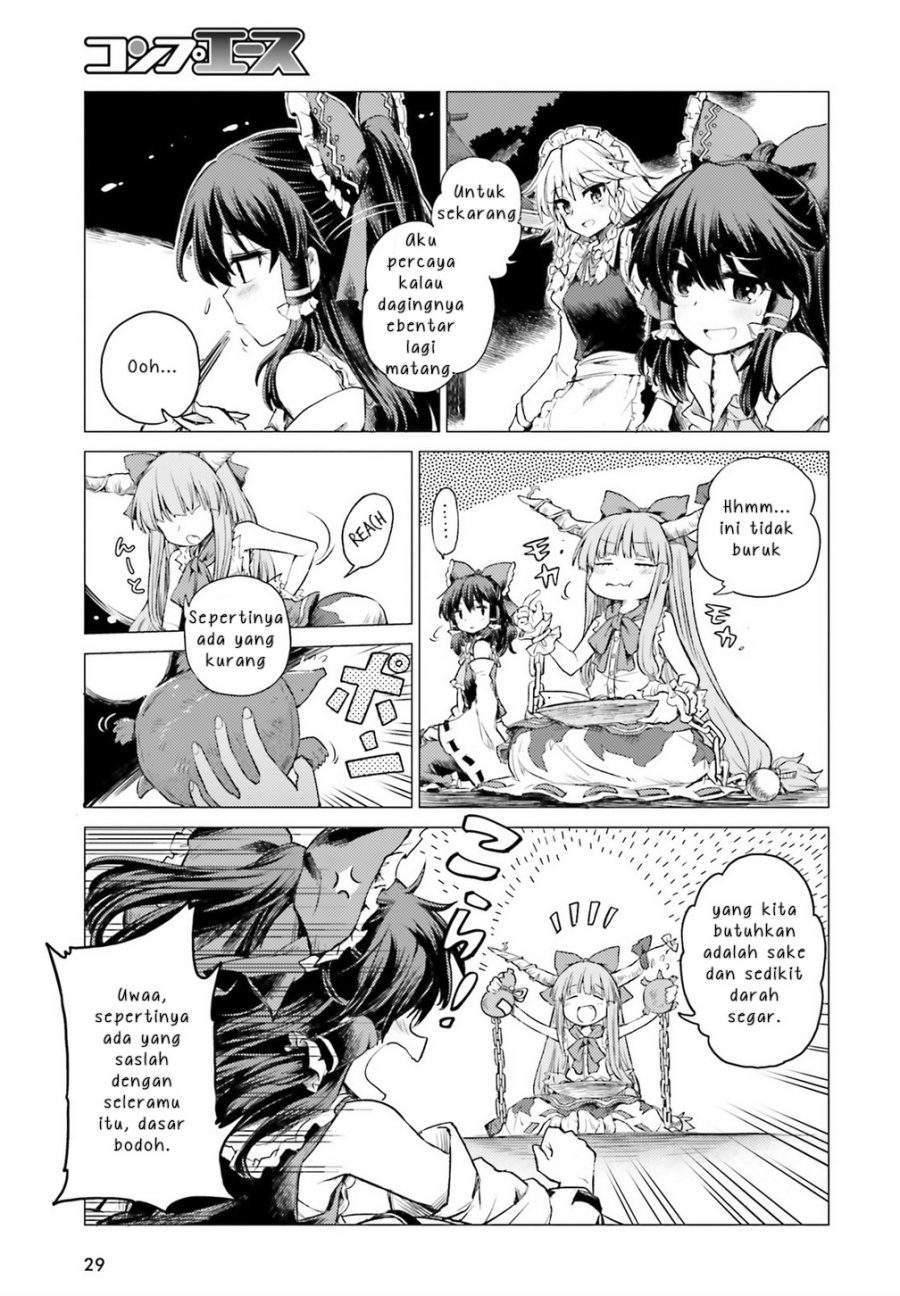 Touhou Suichouka ~ Lotus Eater-tachi no Suisei Chapter 1 Gambar 23