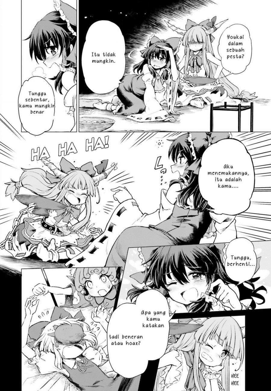 Touhou Suichouka ~ Lotus Eater-tachi no Suisei Chapter 1 Gambar 26