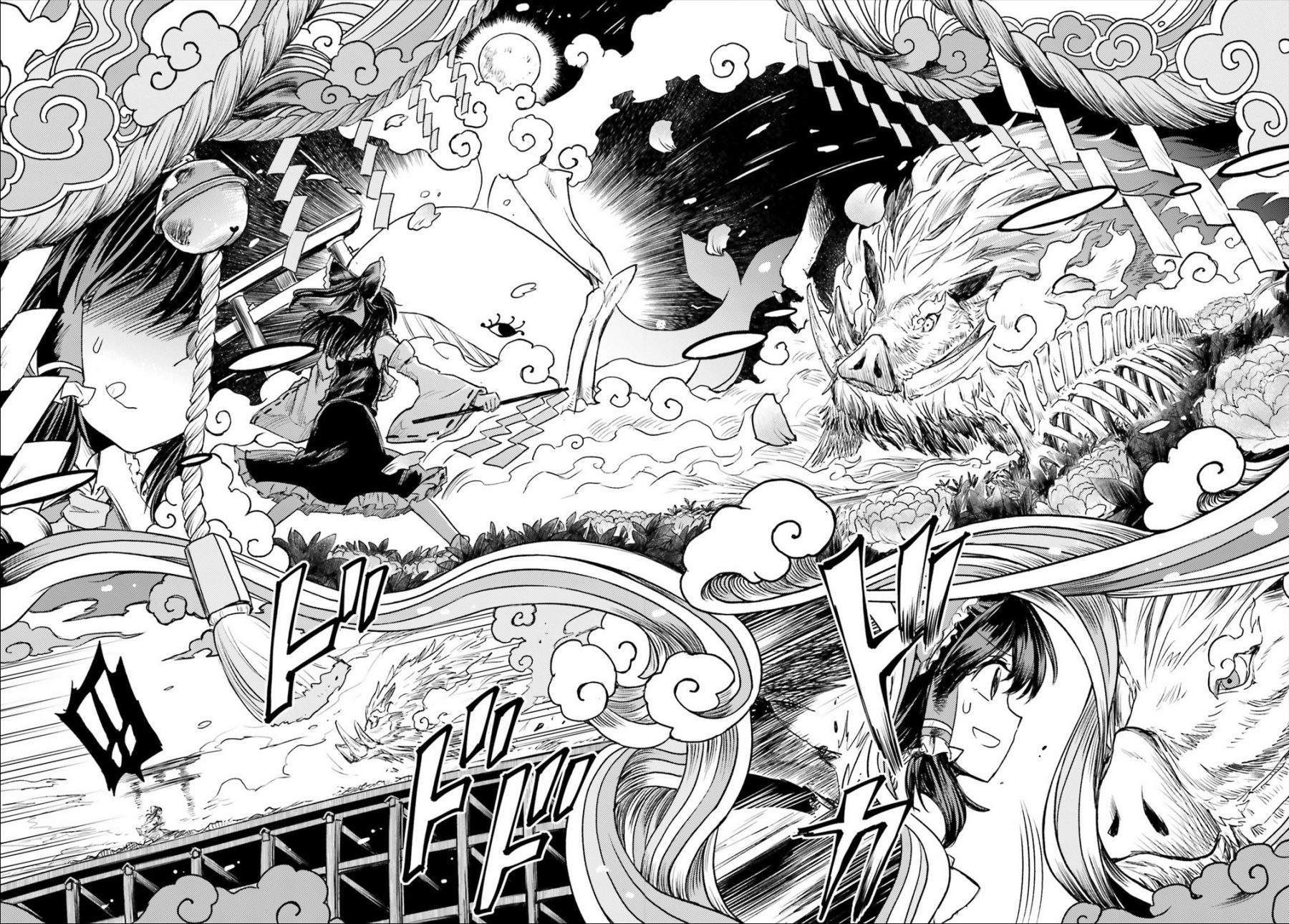 Touhou Suichouka ~ Lotus Eater-tachi no Suisei Chapter 1 Gambar 28