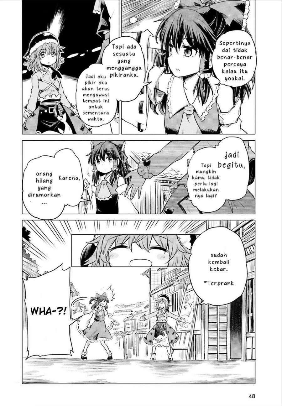 Touhou Suichouka ~ Lotus Eater-tachi no Suisei Chapter 1 Gambar 41