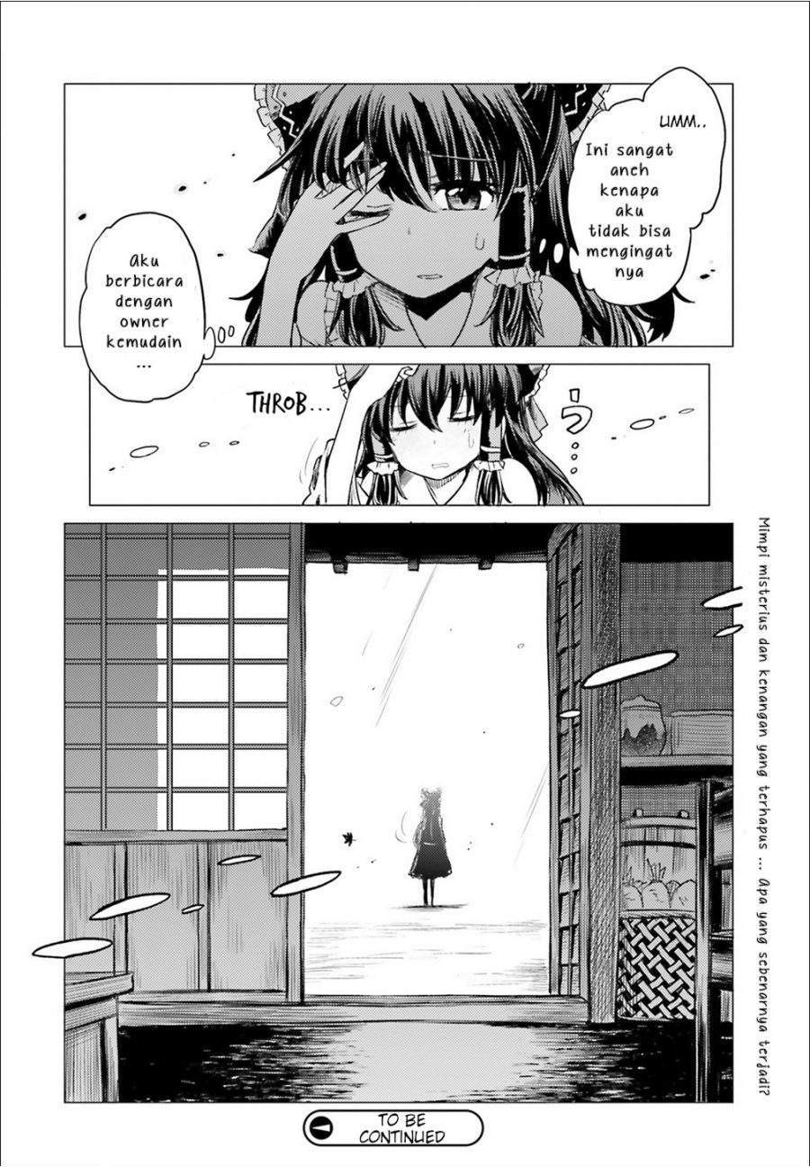 Touhou Suichouka ~ Lotus Eater-tachi no Suisei Chapter 1 Gambar 45
