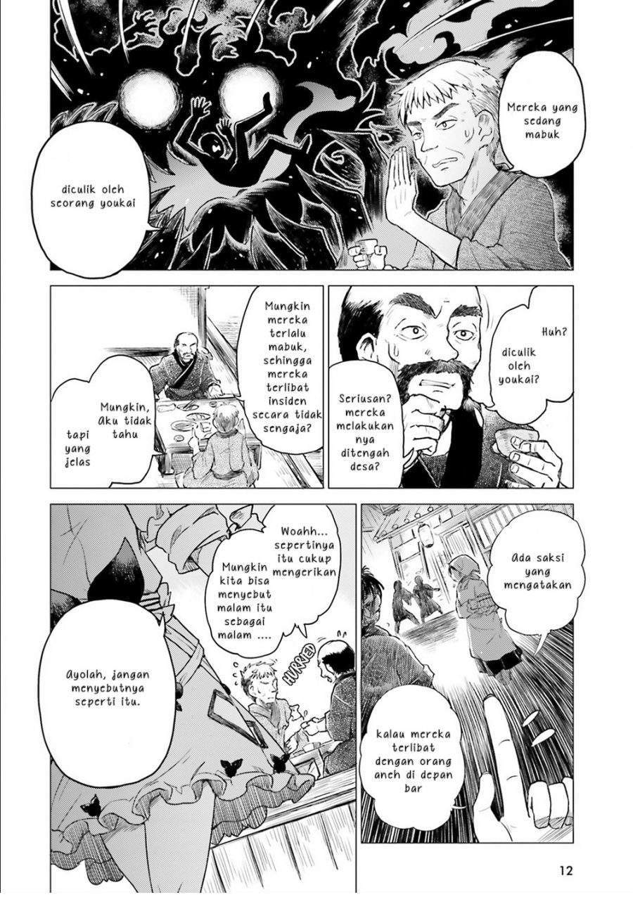Touhou Suichouka ~ Lotus Eater-tachi no Suisei Chapter 1 Gambar 6
