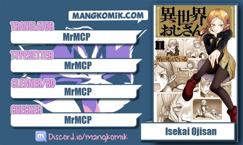 Komik Isekai Ojisan Chapter 4 gambar nomor 1