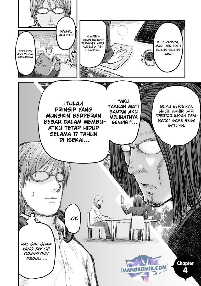 Isekai Ojisan Chapter 4 Gambar 3