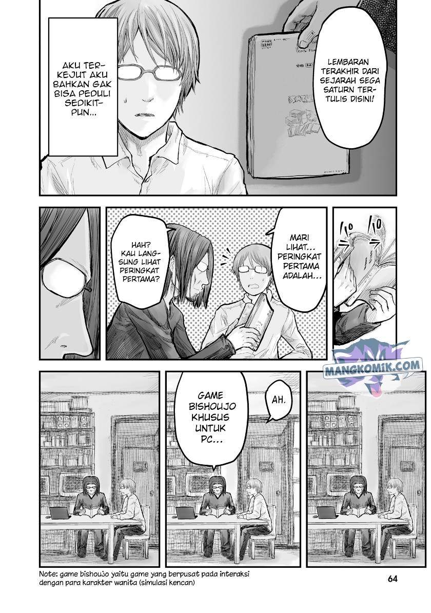 Isekai Ojisan Chapter 4 Gambar 5