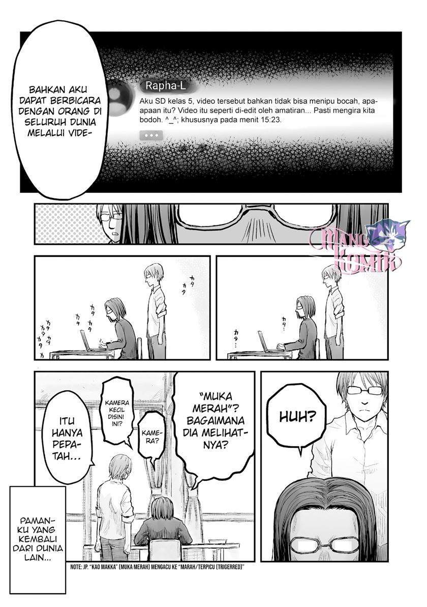 Isekai Ojisan Chapter 2 Gambar 19