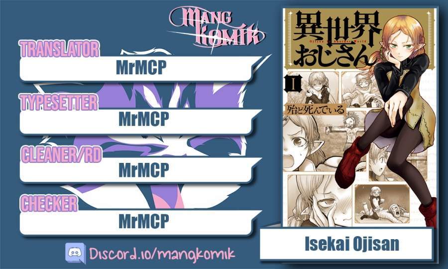 Komik Isekai Ojisan Chapter 1 gambar nomor 1