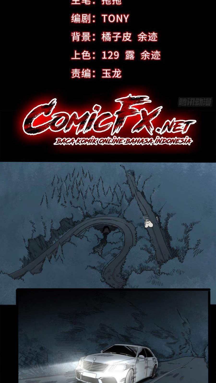 The Terminal Illness Chapter 37 Gambar 3