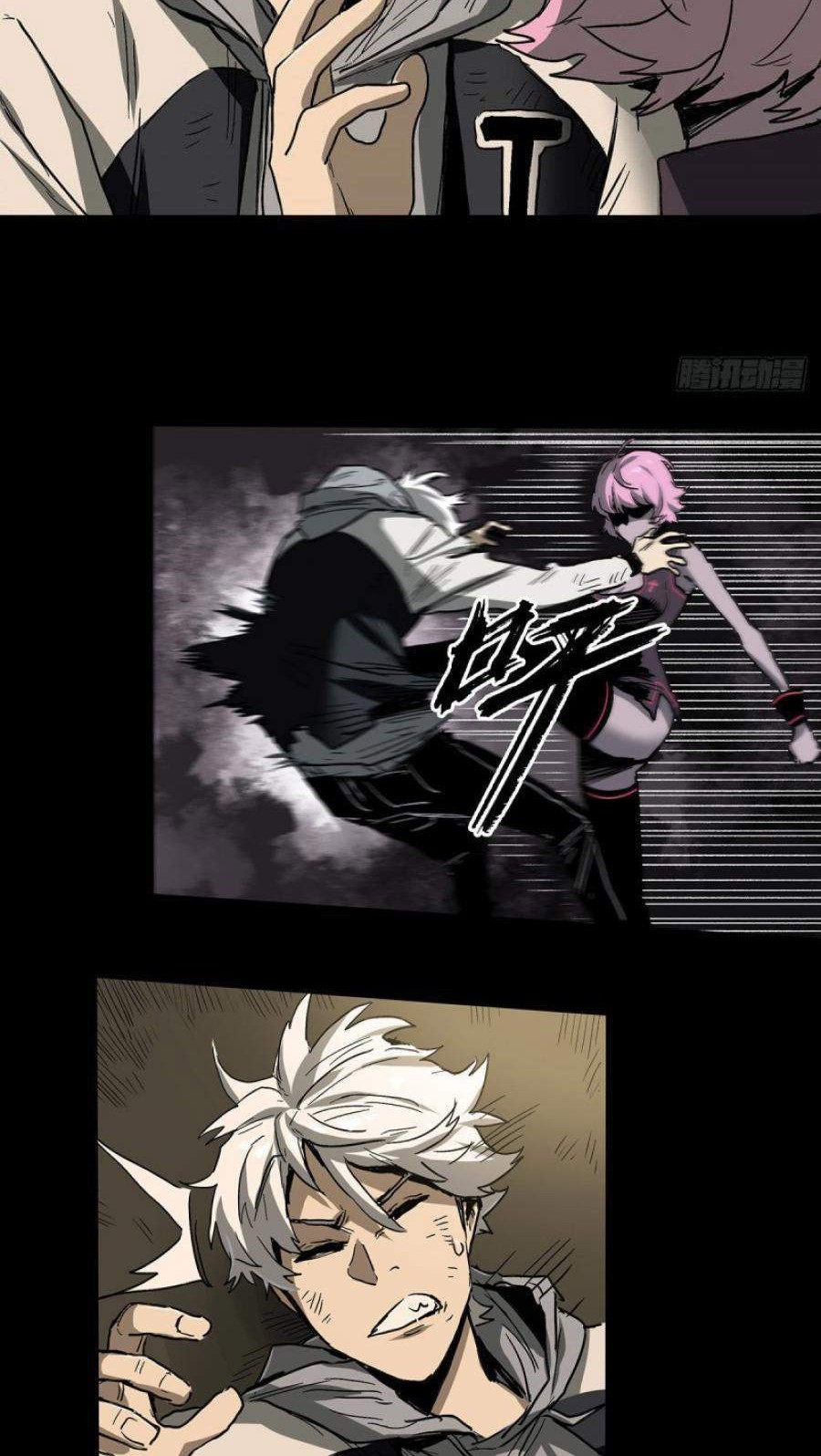 The Terminal Illness Chapter 37 Gambar 13