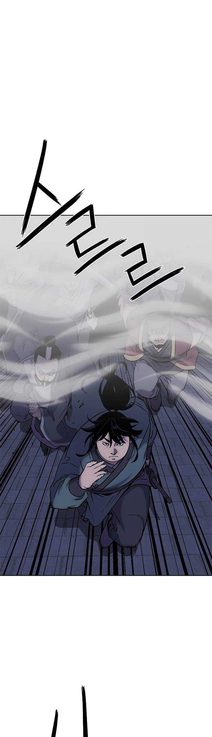 Reincarnation of the Murim Clan’s Former Ranker Chapter 20 Gambar 38