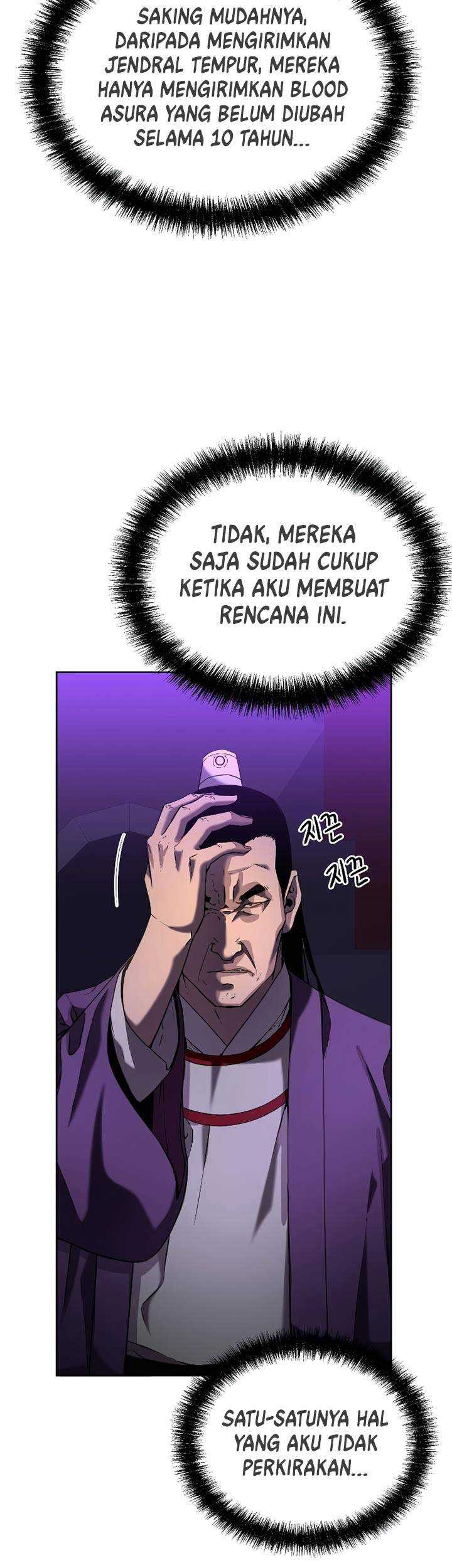 Reincarnation of the Murim Clan’s Former Ranker Chapter 20 Gambar 48