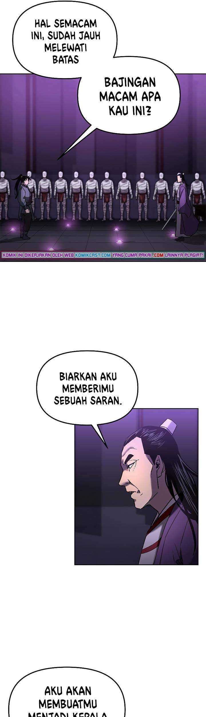 Reincarnation of the Murim Clan’s Former Ranker Chapter 20 Gambar 58
