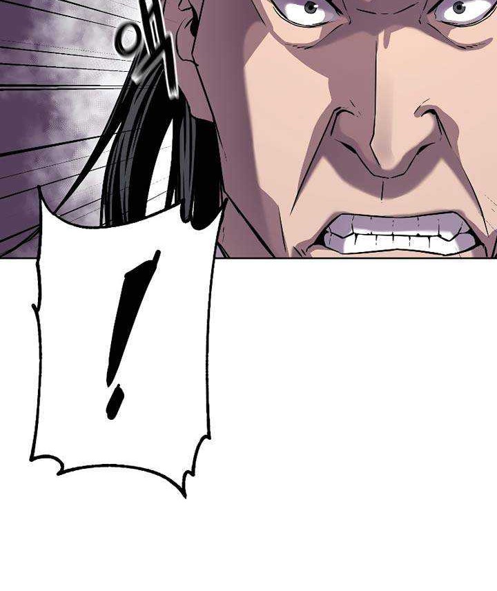 Reincarnation of the Murim Clan’s Former Ranker Chapter 20 Gambar 63