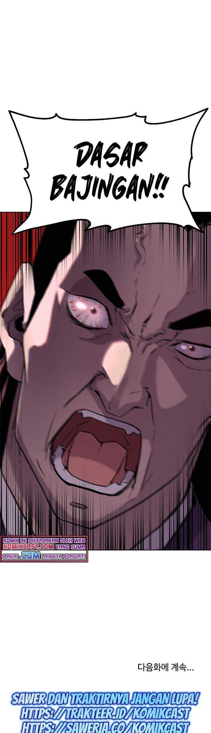 Reincarnation of the Murim Clan’s Former Ranker Chapter 20 Gambar 66