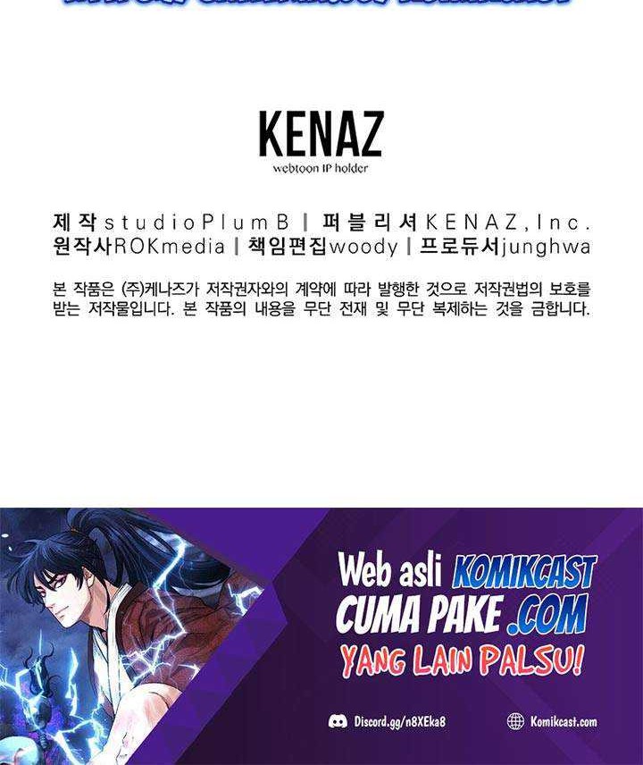 Reincarnation of the Murim Clan’s Former Ranker Chapter 20 Gambar 67