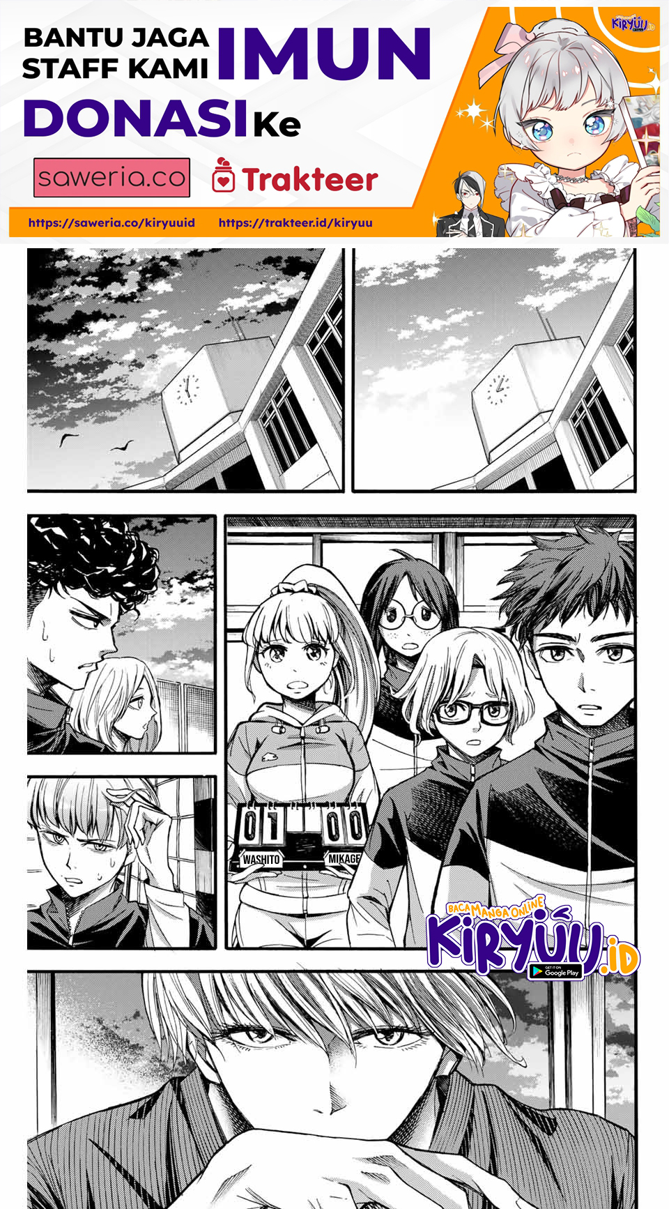 Little Hands Chapter 6 Gambar 3