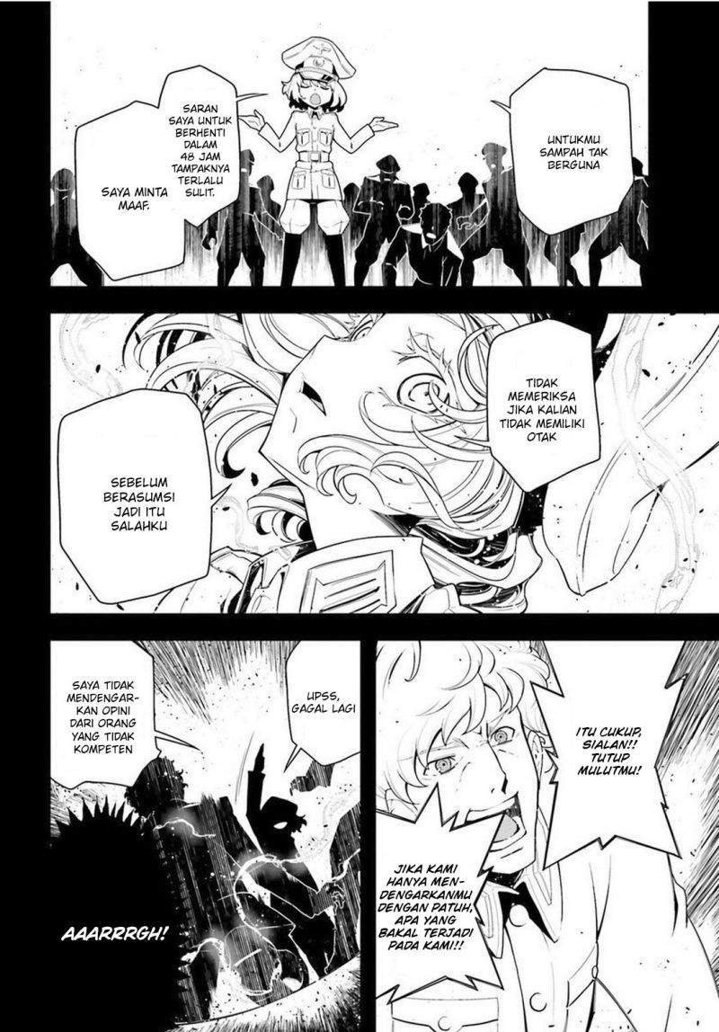 Youjo Senki Chapter 6.1 Gambar 24