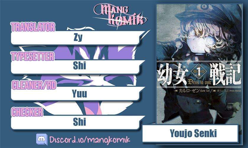 Komik Youjo Senki Chapter 5.1 gambar nomor 1