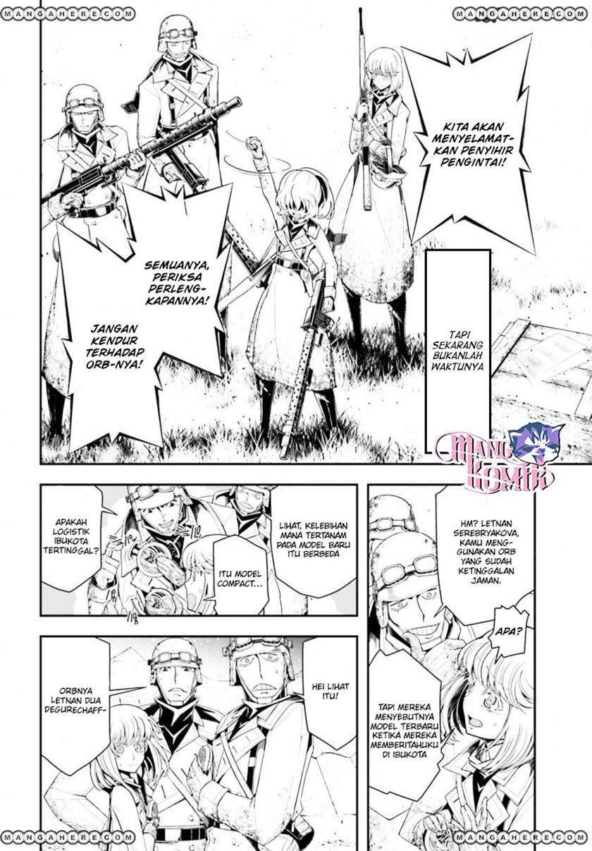 Youjo Senki Chapter 5.1 Gambar 5