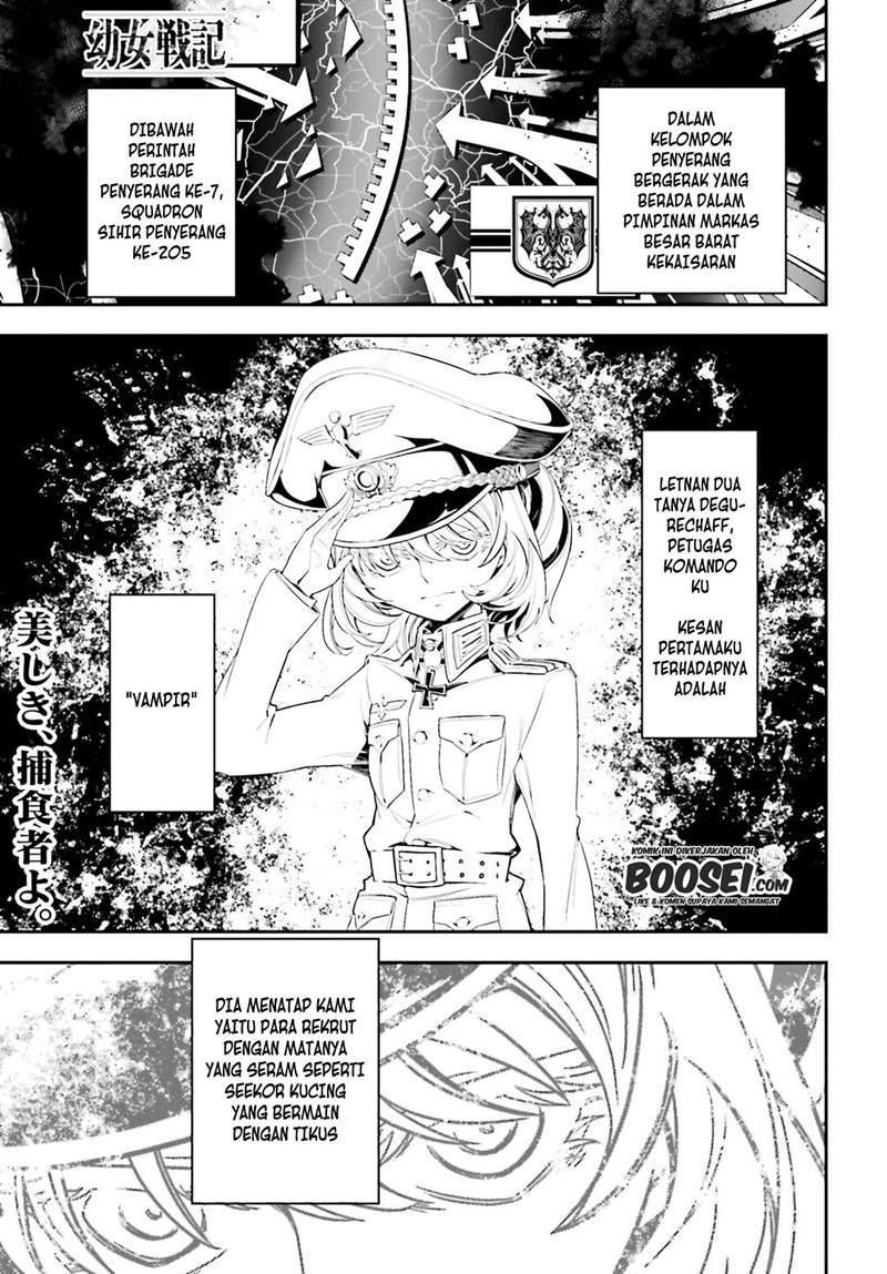 Youjo Senki Chapter 4 Gambar 3