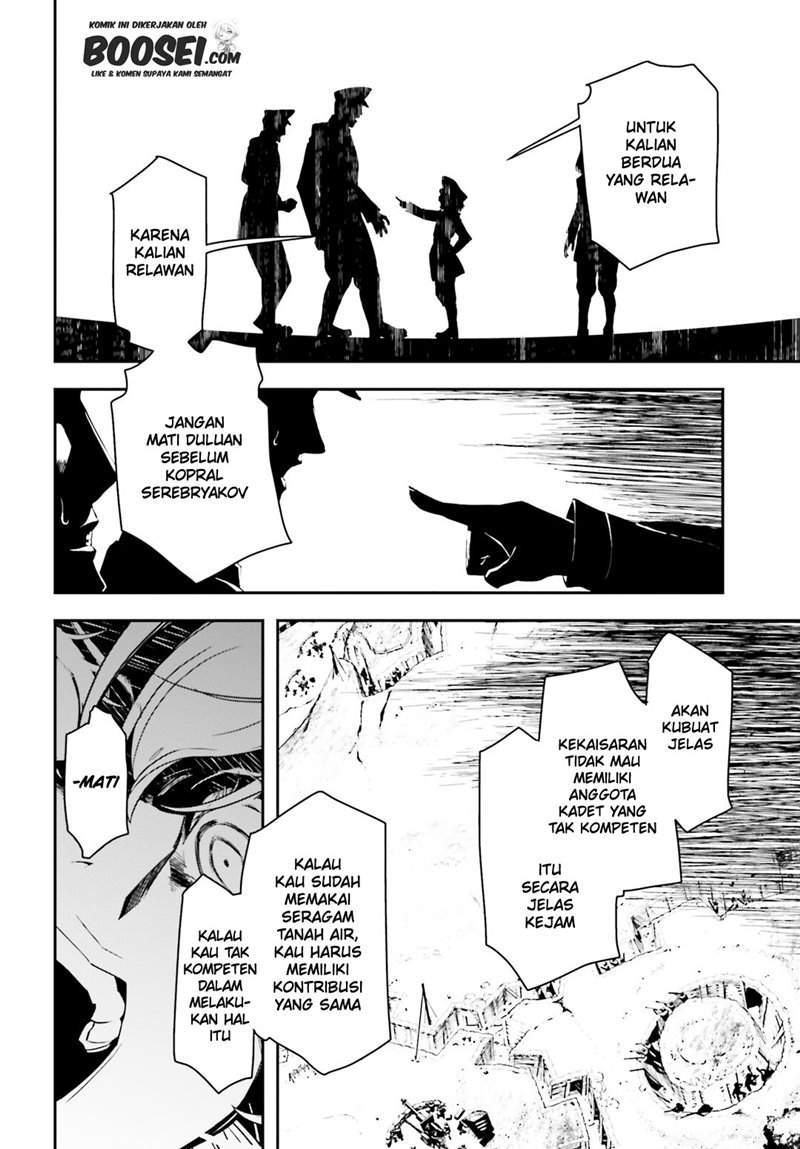 Youjo Senki Chapter 4 Gambar 8