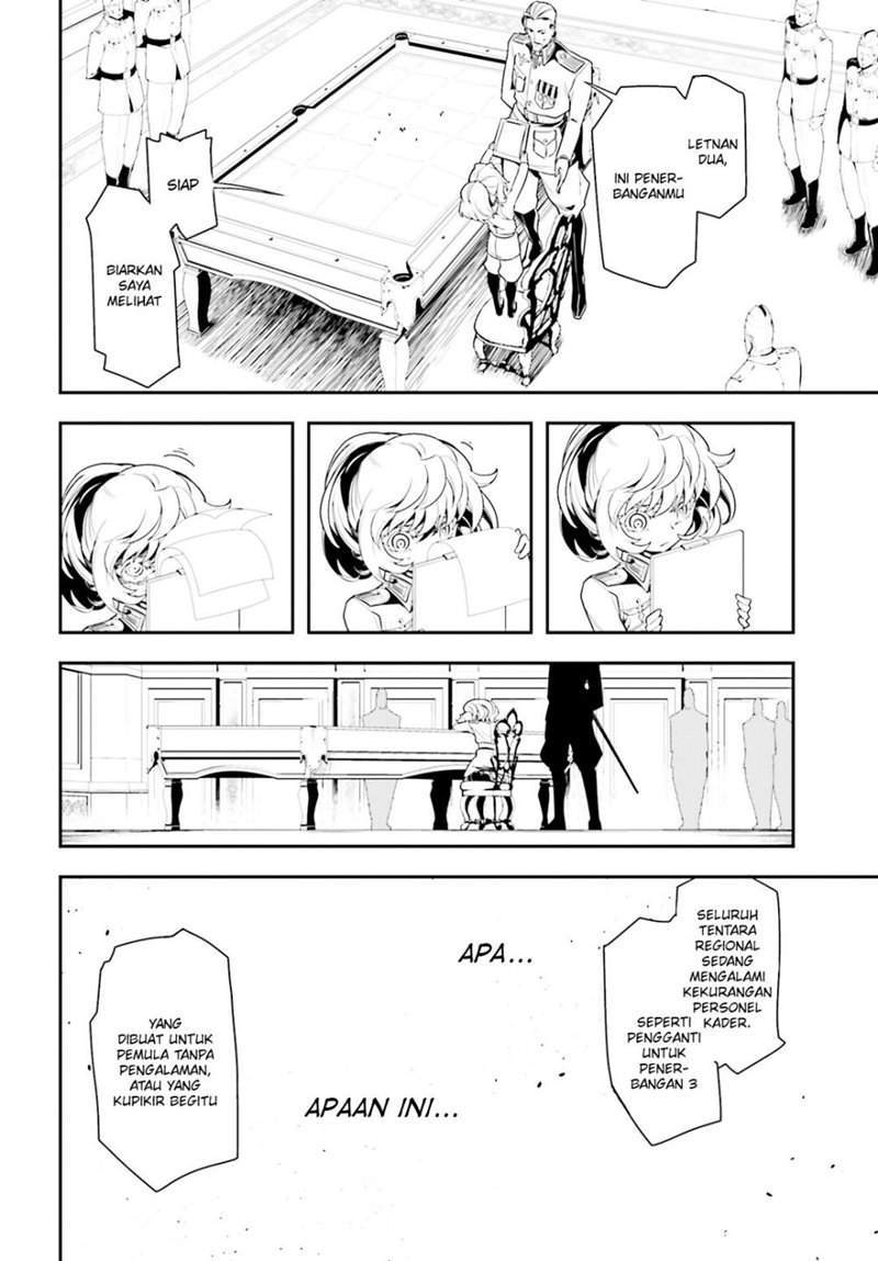 Youjo Senki Chapter 3 Gambar 25