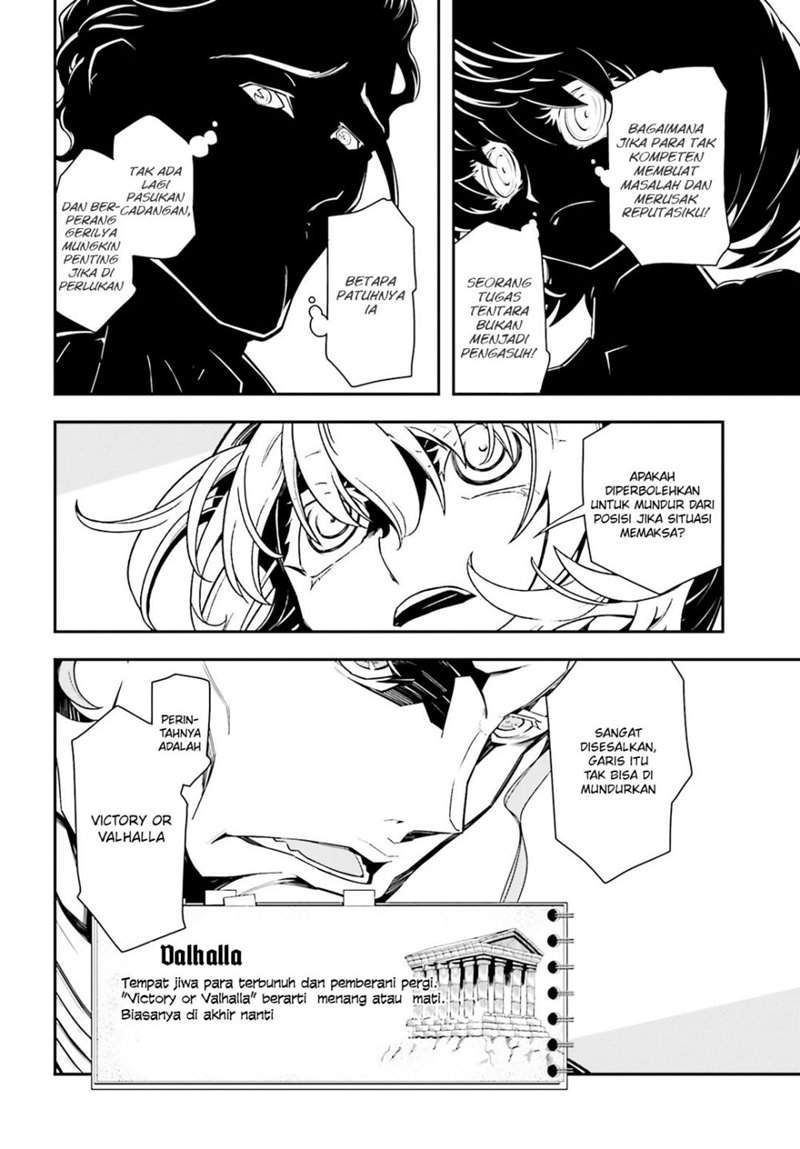 Youjo Senki Chapter 3 Gambar 27