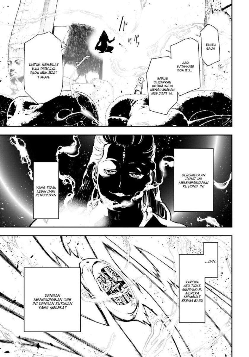 Youjo Senki Chapter 2.2 Gambar 16